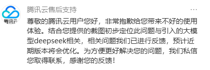 微信图片_20250829115707_120_6.png