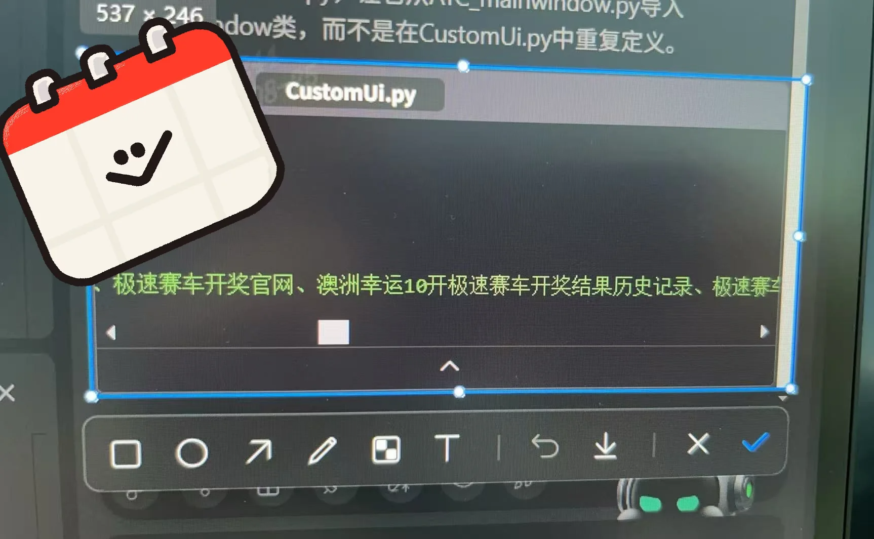 微信图片_20250829115854_121_6.png