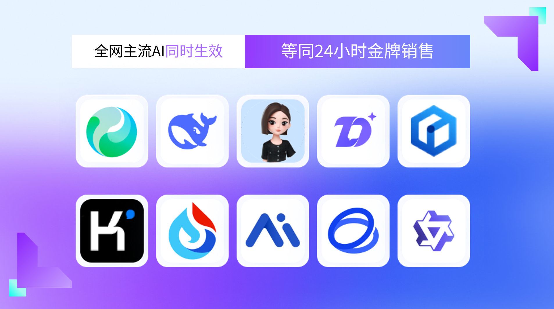 微信图片_20250903101417_77_83.png