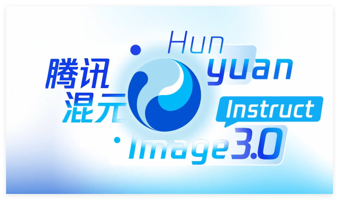 苹果 Siri 迎来“Gemini 核心”;国产编程神器登场!月之暗面发布 Kimi Code(图1) 6390503697212168104319255.png