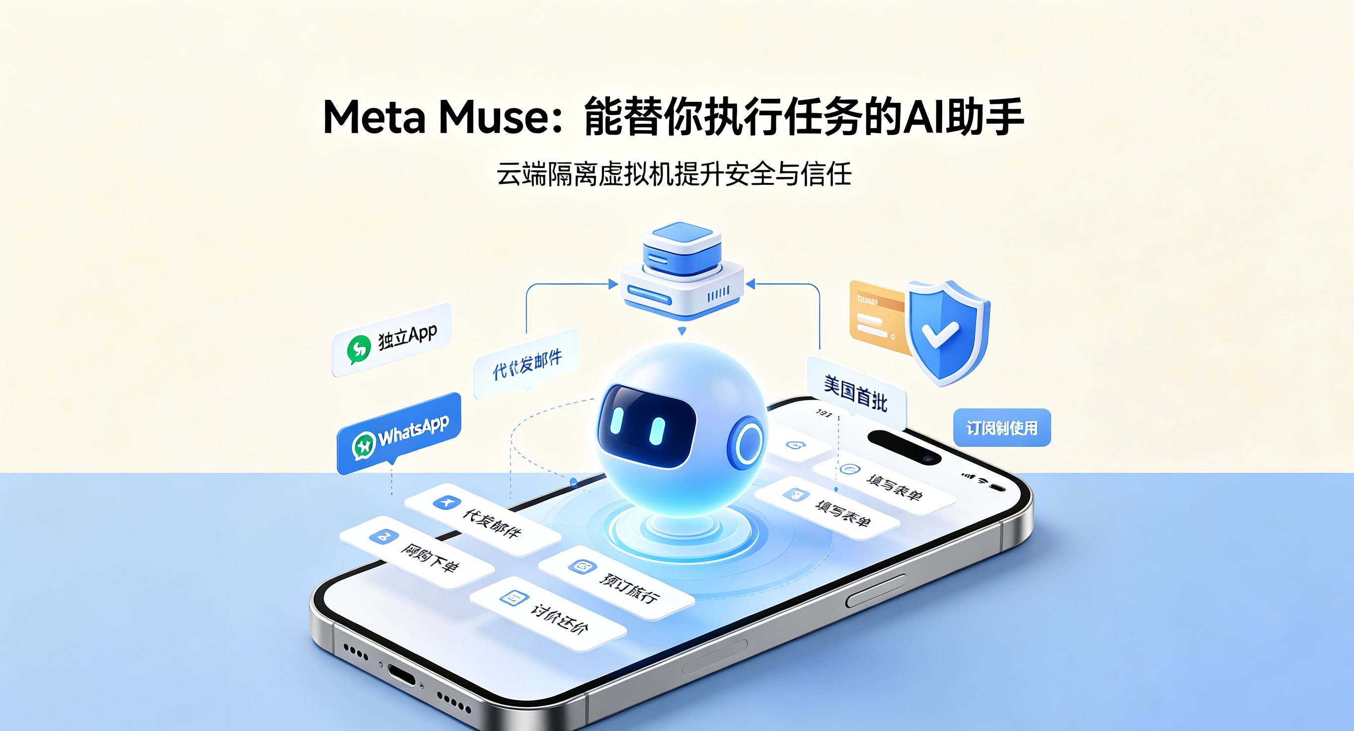 AI破解百年数学难题 (2).jpeg